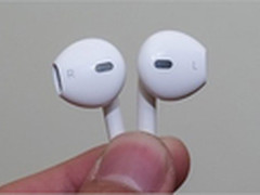 不用入耳设计 iPhone5漏斗式新耳机曝光