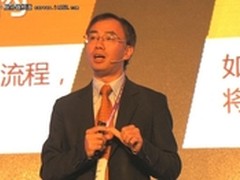 IBM召开2012 Power Unix World高峰论坛