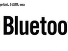 拒绝束缚 无线打印机让办公更随心