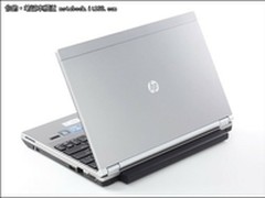 11寸高端商务本 惠普2170P现售8200元