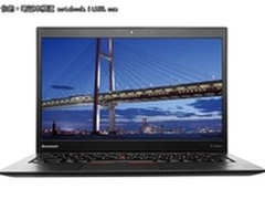 256G SSD+14寸 小黑X1超极本售10950元