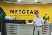 访网件杨子江：NetGear助力教育信息化