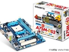 技嘉A75M-DS2-网吧APU装机选超耐久主板