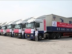 清华同方“绿色”电脑再“惠”西部