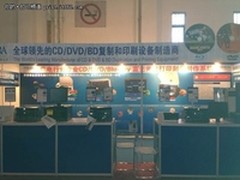 图解：派美雅参加BIRTV2012展览