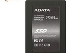 大容量实用 威刚256G SSD突破千元以下