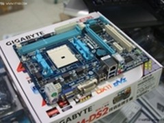 智选超耐久 技嘉四防小板A55仅售499元