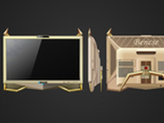 拯救世界  本思电脑一体机钢侠归来