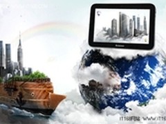 如果真的2012 带联想乐Pad A2109登船吧