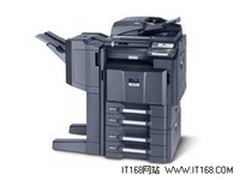 深度解析 京瓷4550ci打印三折页过程
