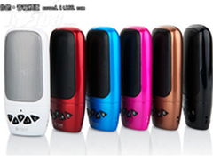 轻便一族最爱 不见不散S80音箱现售160