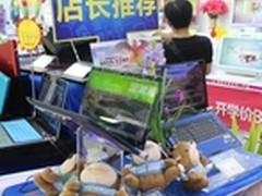 首款游戏超极本海尔7G-5s陆续登录全国