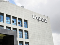 制造业的成功典范 雷柏新工业园大揭秘