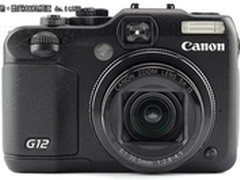 千万像素全能单反备机 佳能G12价格再降