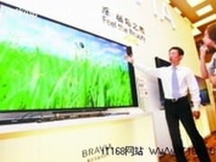 索尼欲在国内复制苹果体验店渠道模式