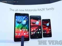 今天的三大赌注 摩托罗拉发布三款新机