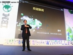 IBM唐华：解读Power成功的两大关键因素