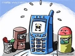 Android手机病毒查杀的三个安全步骤