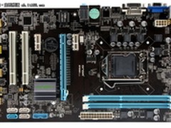 爱333爱独显 昂达豪华B75新品599