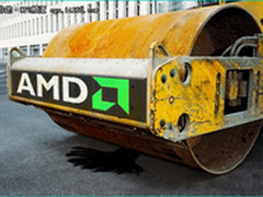 AMD 第三代推土机架构 性能提升可达45%