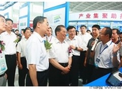 沈阳国际软件园参展2012沈阳制博会