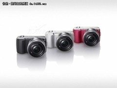 可爱便携微单 索尼 NEX C3特价3782元