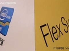 IBM新刀片Flex System 聚“专家”能力
