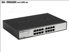 绿色交换机 D-Link DES-1016D仅售299元