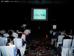 群晖科技上海发布NSA系统DSM 4.1正式版