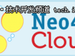 实例：Neo4j图形数据库搭建会议数据集