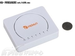 精致小巧亲民斐讯FreeSwitch 805R报价