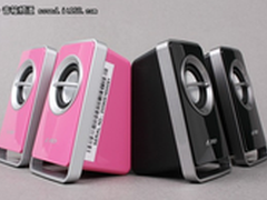 精工打造时尚便携 奋达V510 音箱现售99