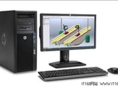 升级专业装备 惠普工作站金秋火热促销