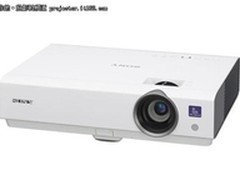 方便外出办公携带 索尼VPL-DX140售6600