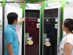 “能效之星”目录海尔变频空调上榜最多