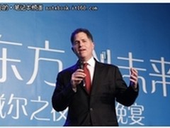 戴尔全球董事会肯定戴尔公司在华业绩