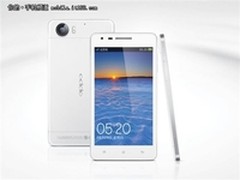 白色更显气质 OPPO Finder白色售2498元