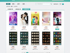 OPPO专属NearMe软件商店引领Web新特色