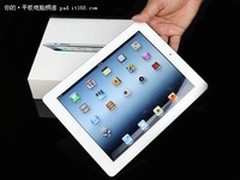 娱乐商务平板 新iPad（16G）仅售3150元