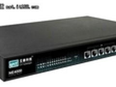 全千兆端口设计艾泰 NE4000报价11250元
