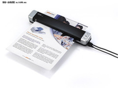 [重庆]便携商务扫描仪 精益SW420售1450