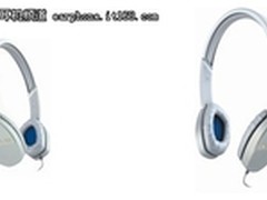 展现真我个性，罗技UE3600时尚必备