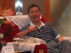 张焕国：我国可信计算发展趋势探讨