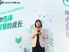 IBM李红：Power打造最佳基础架构云平台