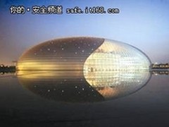 H3C 倾力打造国家大剧院无线网络