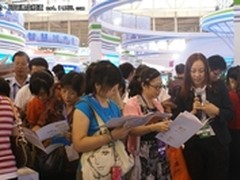 云学堂互联网教育平台闪耀国际软博会