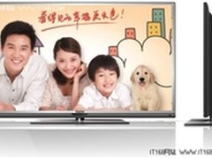 性价之王同方电视32LC-TL2800售1299元