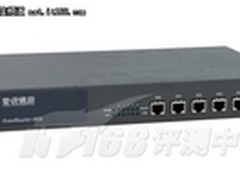 SOHO级智能路由 斐讯FR805仅2475元