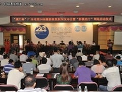 1匹冷暖空调1599 国美元宵节家电限时抢