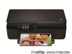 惠普“惠省”系列打印机产品火热促销